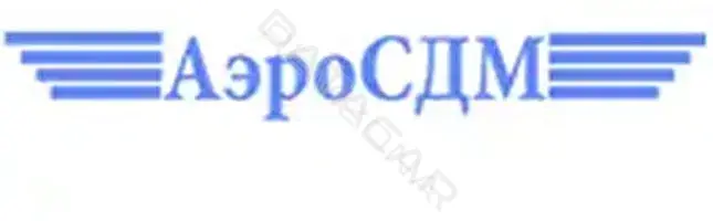 AEROCDM