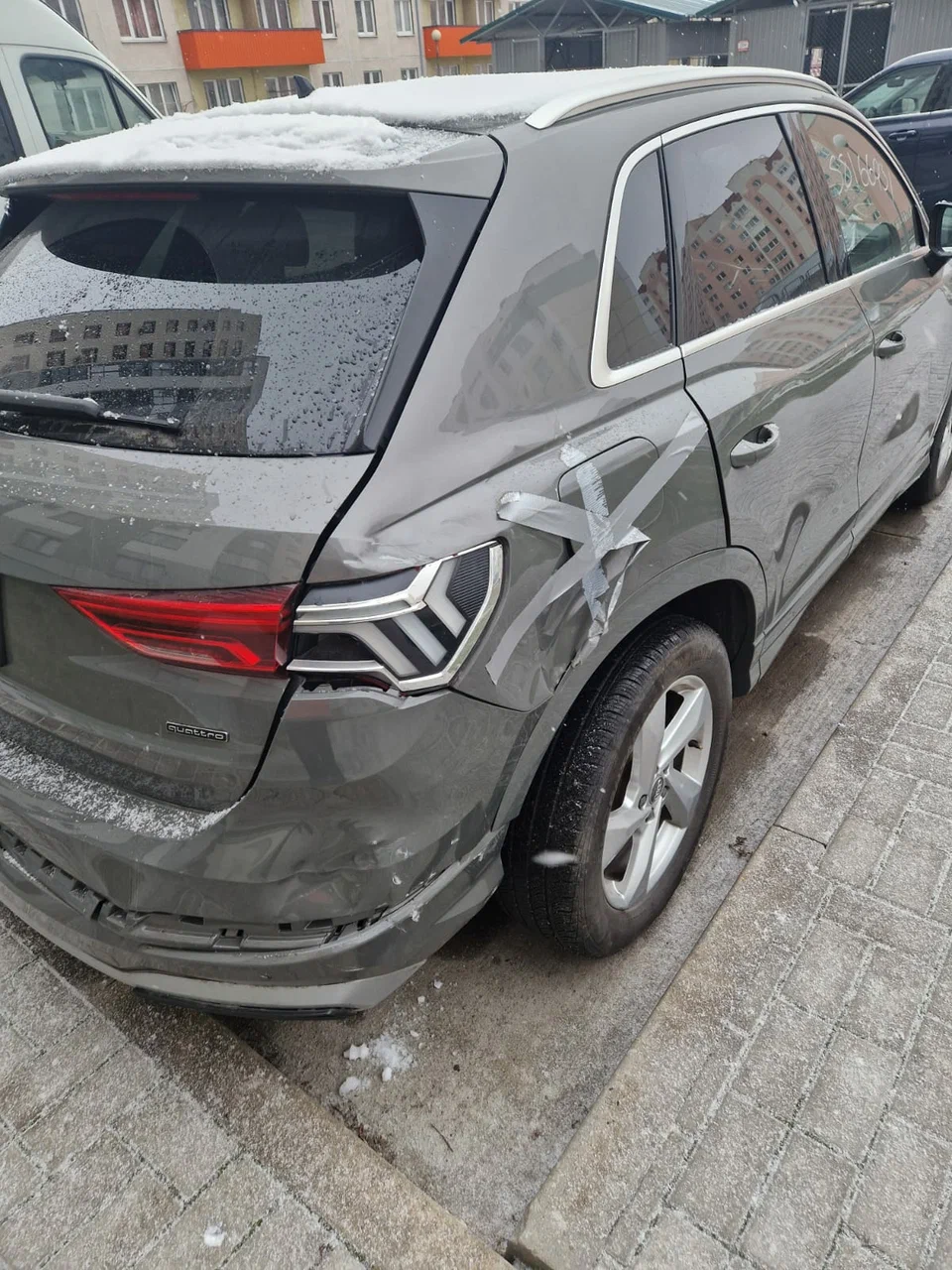 АвтоЗвено
