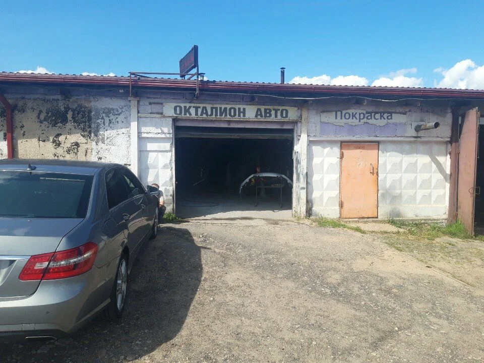 ОкталионАвто