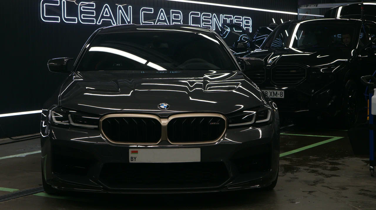автомойка CLEAN CAR