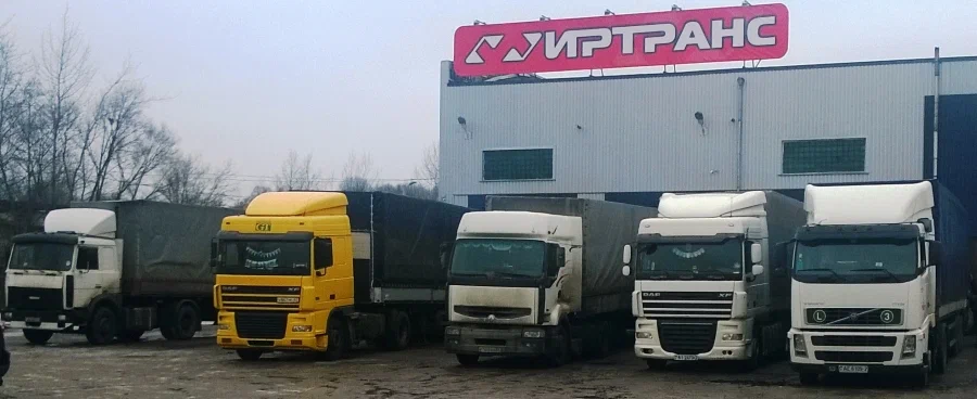 ИРТРАНС