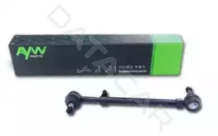 Рулевая тяга AYWIPARTS AW1330032LR