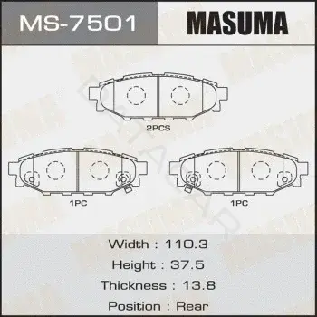Барабанные колодки MASUMA MS-7501