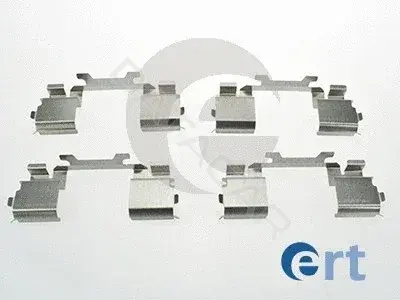 Ремкомплект тормозных колодок ERT 420138