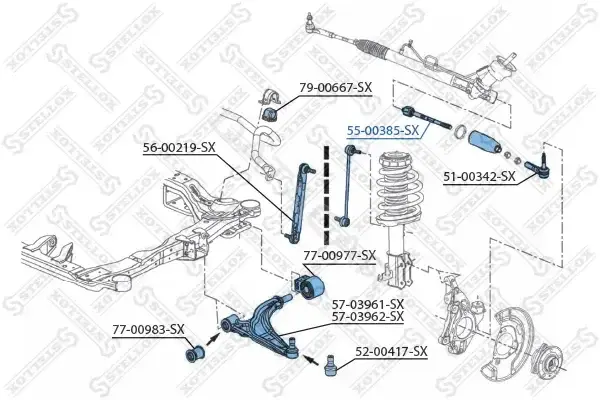 Рулевая тяга STELLOX 55-00385-SX