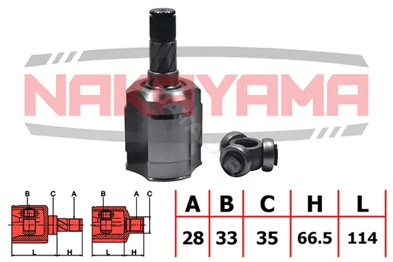 Шрус NAKAYAMA NJ7046NY