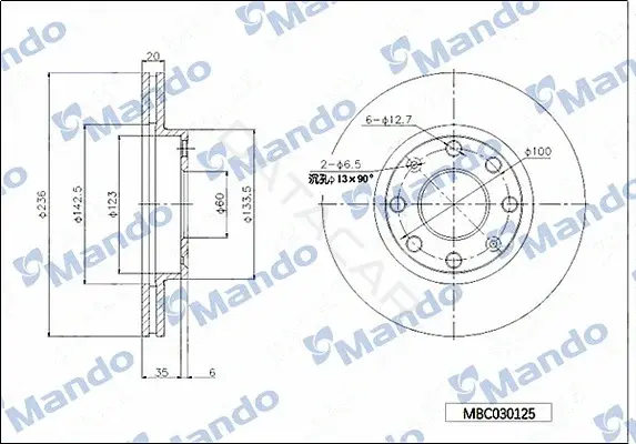 Тормозные диски MANDO MBC030125