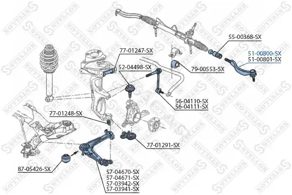 Рулевые наконечники STELLOX 51-00800-SX
