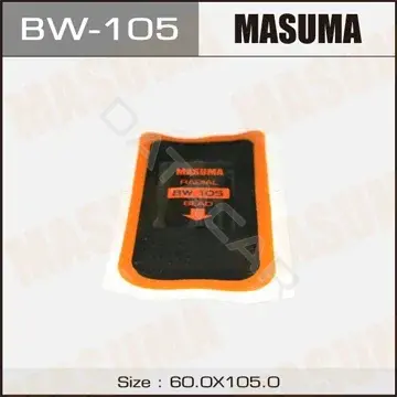 Заплатки (пластырь) MASUMA BW-105