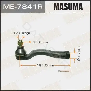 Рулевые наконечники MASUMA ME-7841R