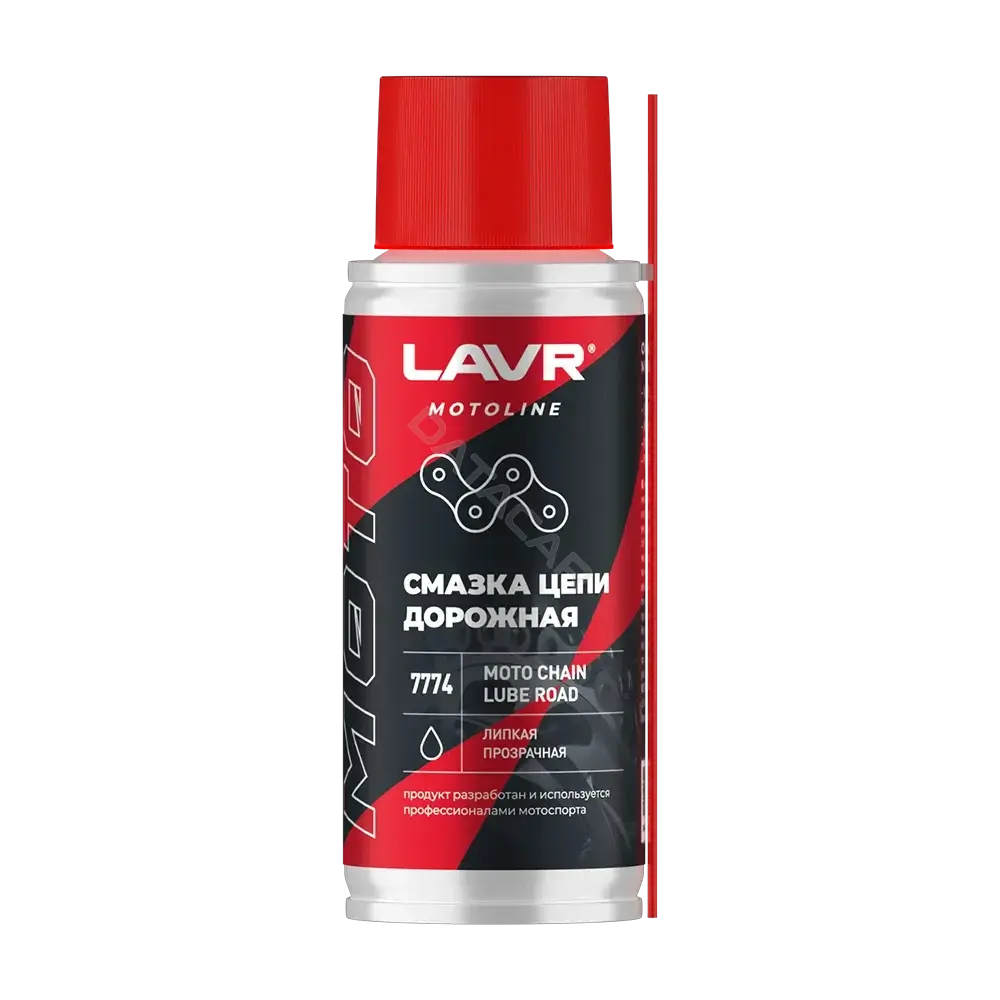 Смазка LAVR LN7774