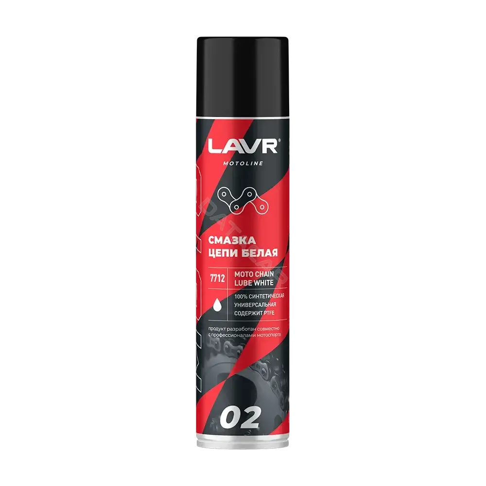 Смазка LAVR LN7712