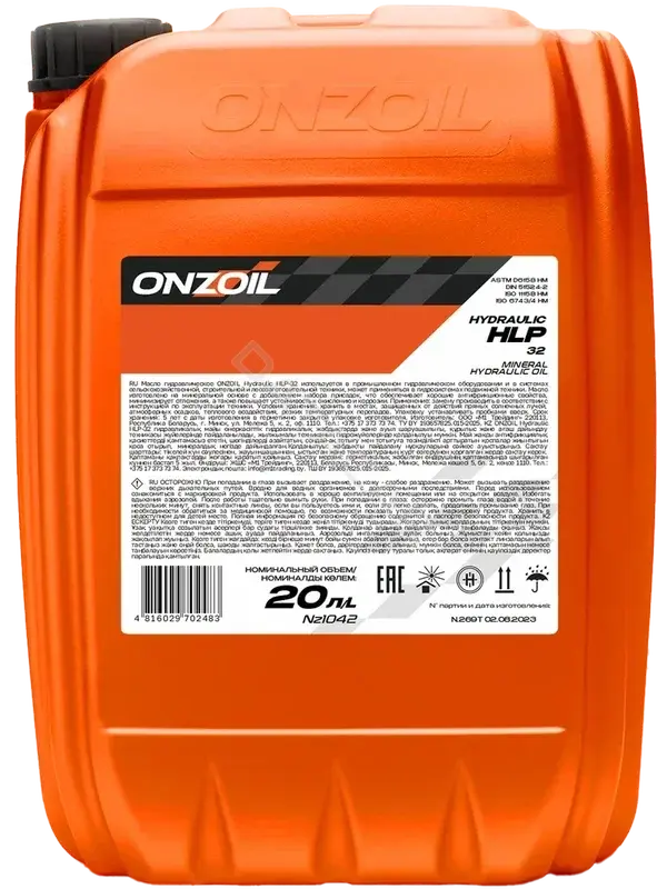 Масло трансмиссионное ONZOIL Nz1042