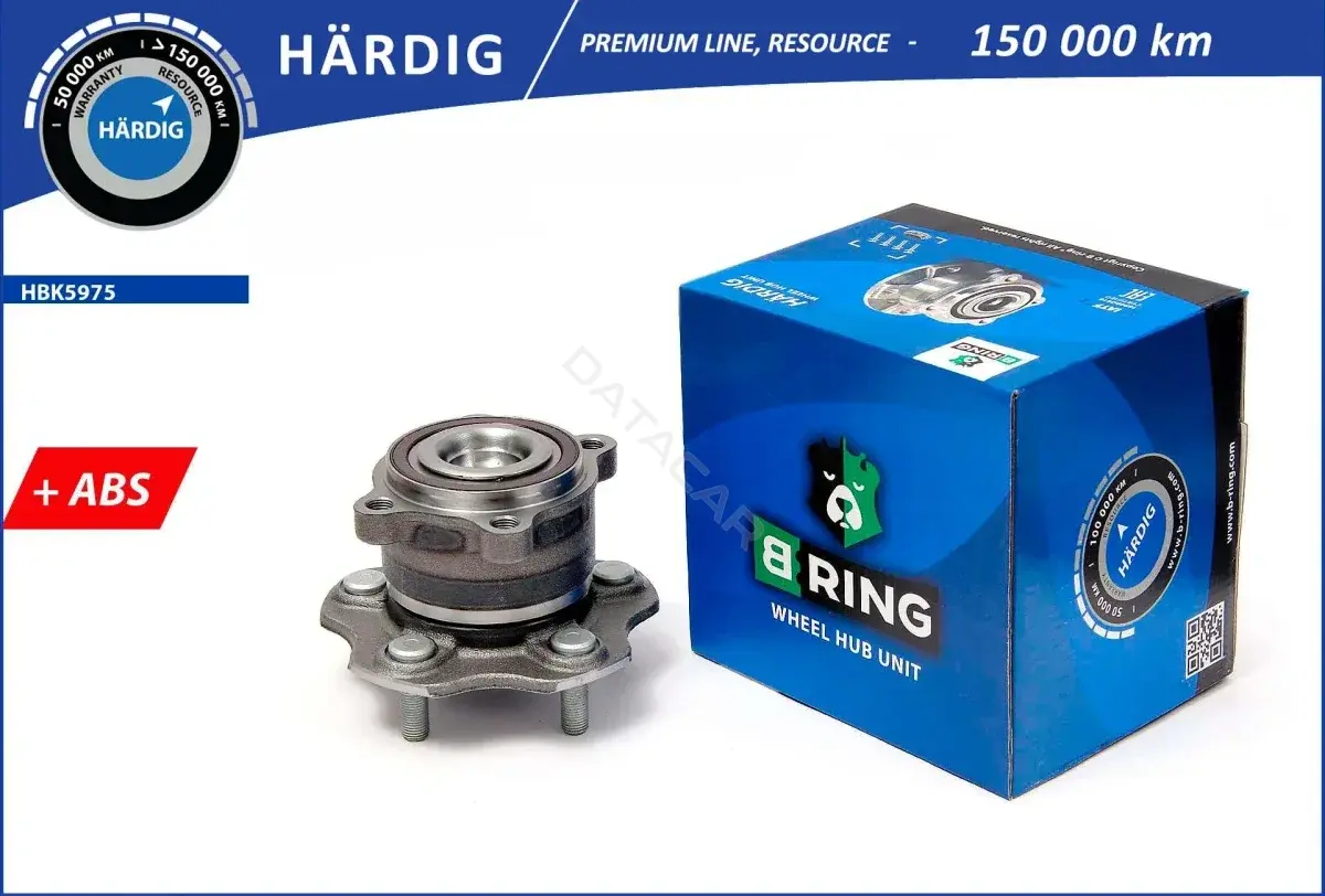 Подшипник ступицы B-RING HBK5975