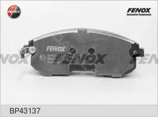 Тормозные колодки FENOX BP43137