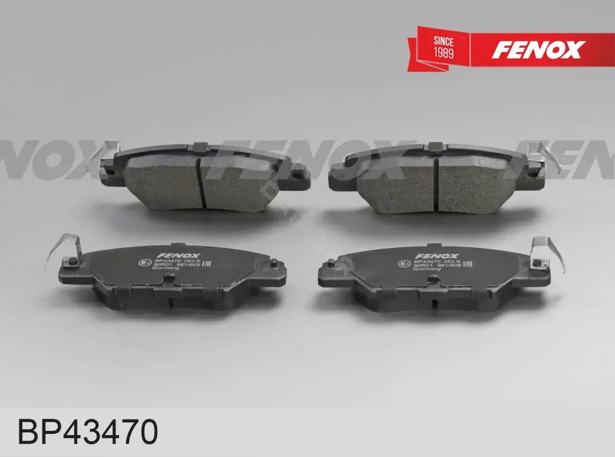 Тормозные колодки FENOX BP43470