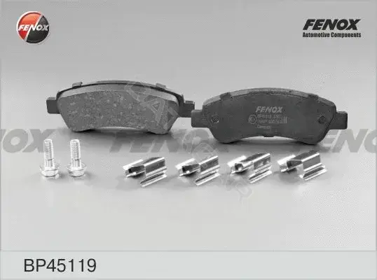 Тормозные колодки FENOX BP45119