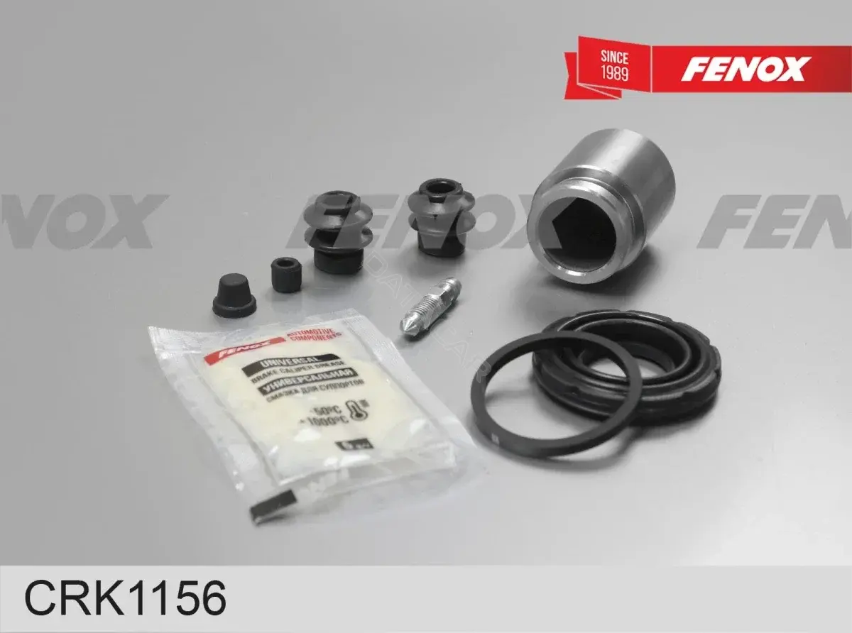 Ремкомплект суппорта FENOX CRK1156