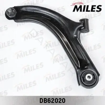 Рычаги MILES DB62020