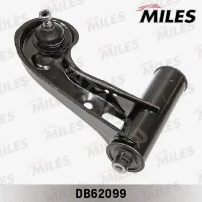 Рычаги MILES DB62099