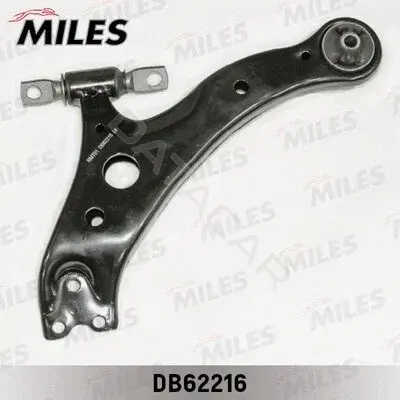 Рычаги MILES DB62216