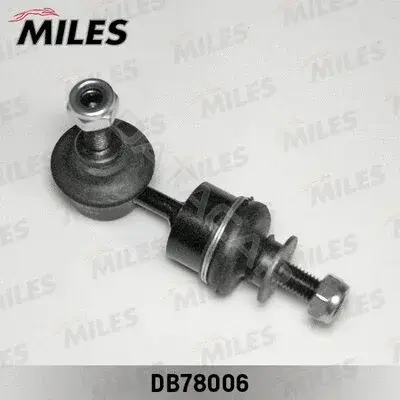 Стойки стабилизатора MILES DB78006