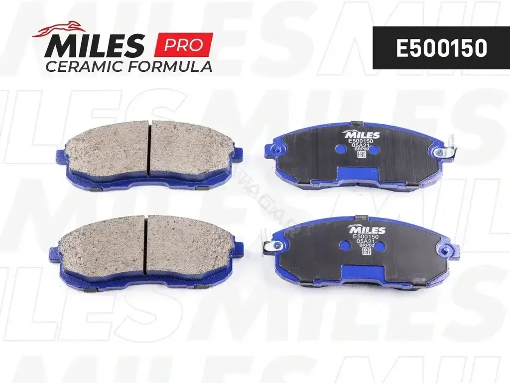 Тормозные колодки MILES E500150