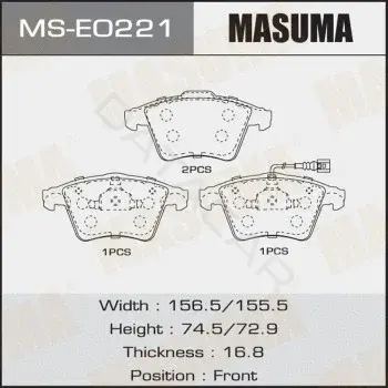 Барабанные колодки MASUMA MS-E0221