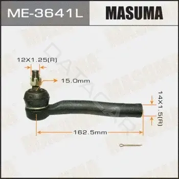 Рулевые наконечники MASUMA ME-3641L