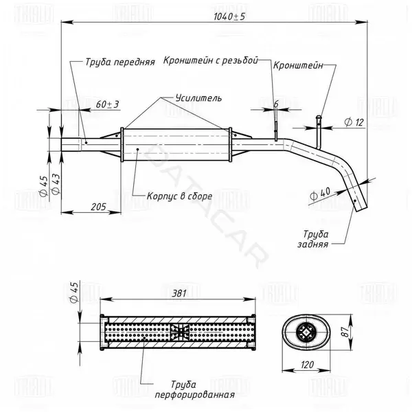 Глушитель выхлопных газов TRIALLI EAM0128