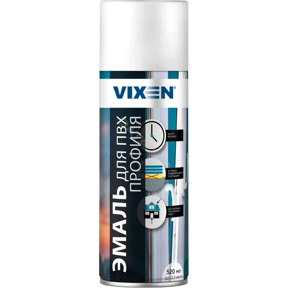 Краска VIXEN VX-55001