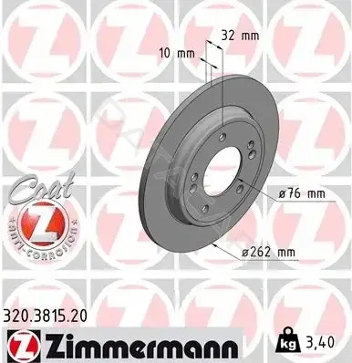 Тормозные диски ZIMMERMANN 320.3815.20