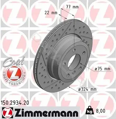 Тормозные диски ZIMMERMANN 150.2934.20
