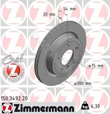 Тормозные диски ZIMMERMANN 150.3492.20