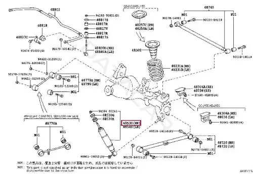 Амортизаторы TOYOTA 4853069526