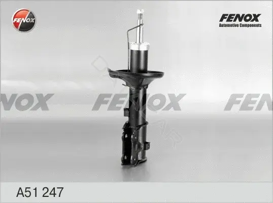 Амортизаторы FENOX A51247