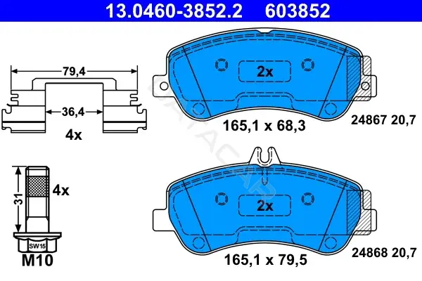 Тормозные колодки ATE 13.0460-3852.2