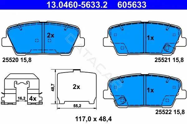 Тормозные колодки ATE 13.0460-5633.2
