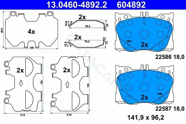Тормозные колодки ATE 13.0460-4892.2