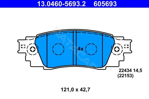 Тормозные колодки ATE 13.0460-5693.2