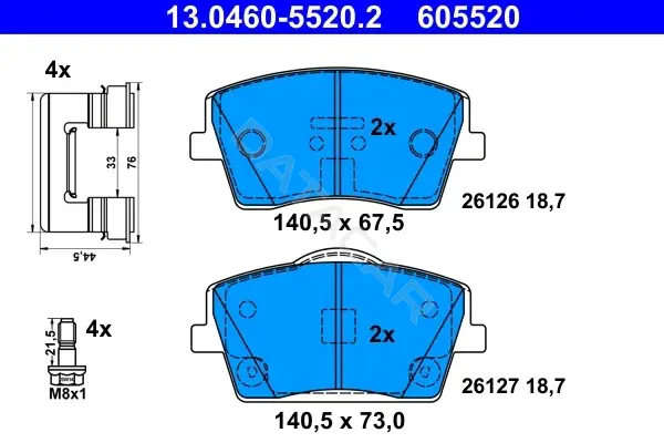 Тормозные колодки ATE 13.0460-5520.2