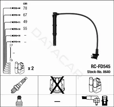 Высоковольтные провода NGK 0640