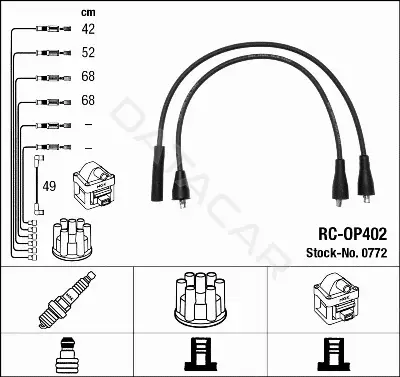 Высоковольтные провода NGK 0772