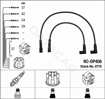 Высоковольтные провода NGK 0778