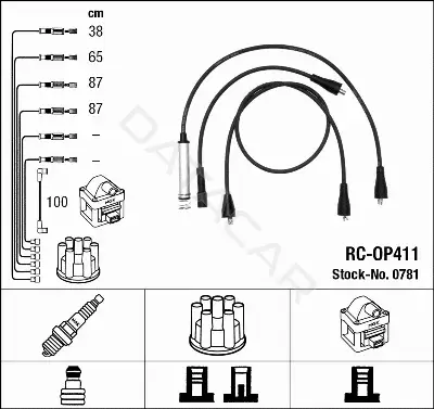 Высоковольтные провода NGK 0781