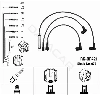 Высоковольтные провода NGK 0791