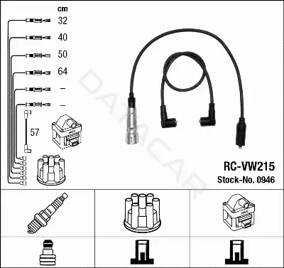 Высоковольтные провода NGK 0946