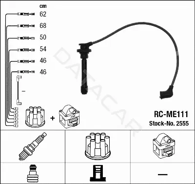 Высоковольтные провода NGK 2555