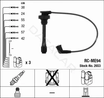 Высоковольтные провода NGK 2653