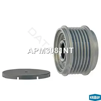 Шкив генератора KRAUF APM3081NT